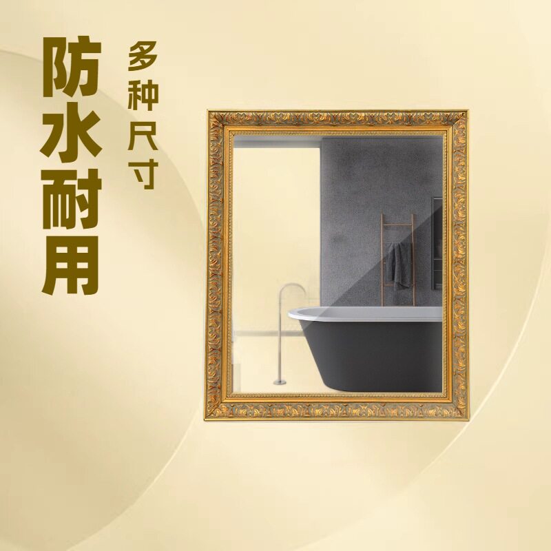 实木雕花镜子框线条挂墙衣帽间落地试衣镜框条木框手工客厅复古