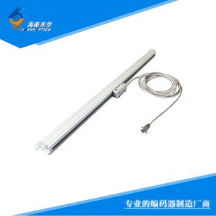 禹衡光学厂增量式光S栅GC-2量程3SGC-2200mm具家尺体价格请咨询
