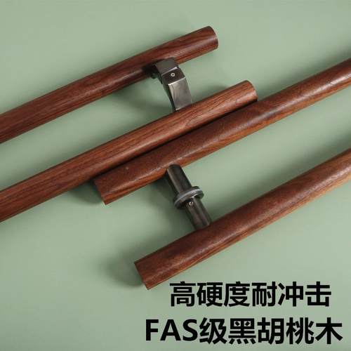 1PK胡桃现玻璃门拉手实木代新中式地弹簧KRY-123门木门V店黑面大