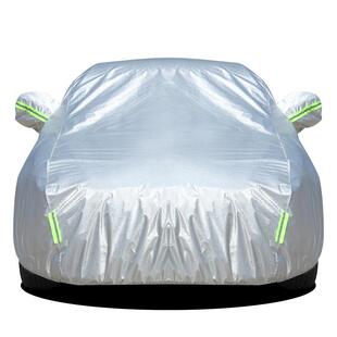 现货汽车加衣防风防雪遮阳车套棉阳遮挡四季 通用车汽车车943衣车