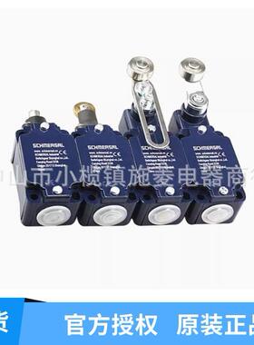 限开关BN20极-RZ-M16VOR10Z1rz11Z2RZ20Z011ZZ0220-2RZ-ST-26