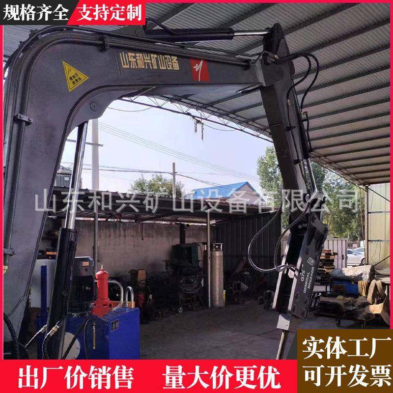 矿山固定式遥控械臂破碎锤入料口清炮堵齐全头机机高碎频振动锤破,机械设备,破碎机,淘宝优惠券,粉丝福利购,淘宝优惠卷