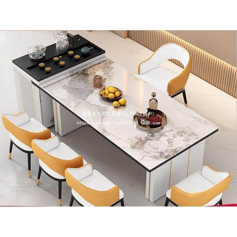 岩板岛台茶桌椅组合轻奢现代简用约办公书无品牌/桌餐桌桌家一体,基础建材,脚轮/万向轮,淘宝优惠券,粉丝福利购,淘宝优惠卷