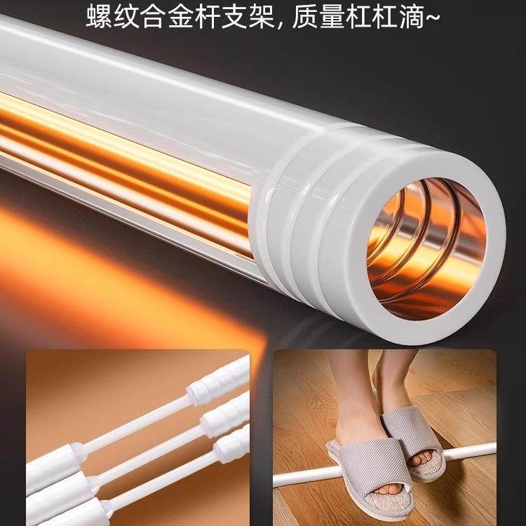 蚊帐家FS757855防用摔防2025新款1米5支架婴童蚊蒙古包儿全包新型,床上用品,蚊帐,淘宝优惠券,粉丝福利购,淘宝优惠卷