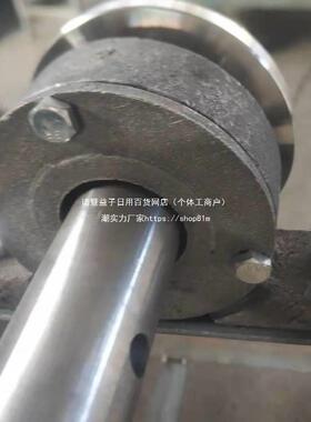 锯推轴总台成主轴台剧座台轴台锯连接轴台锯配件木CYI工锯电机主