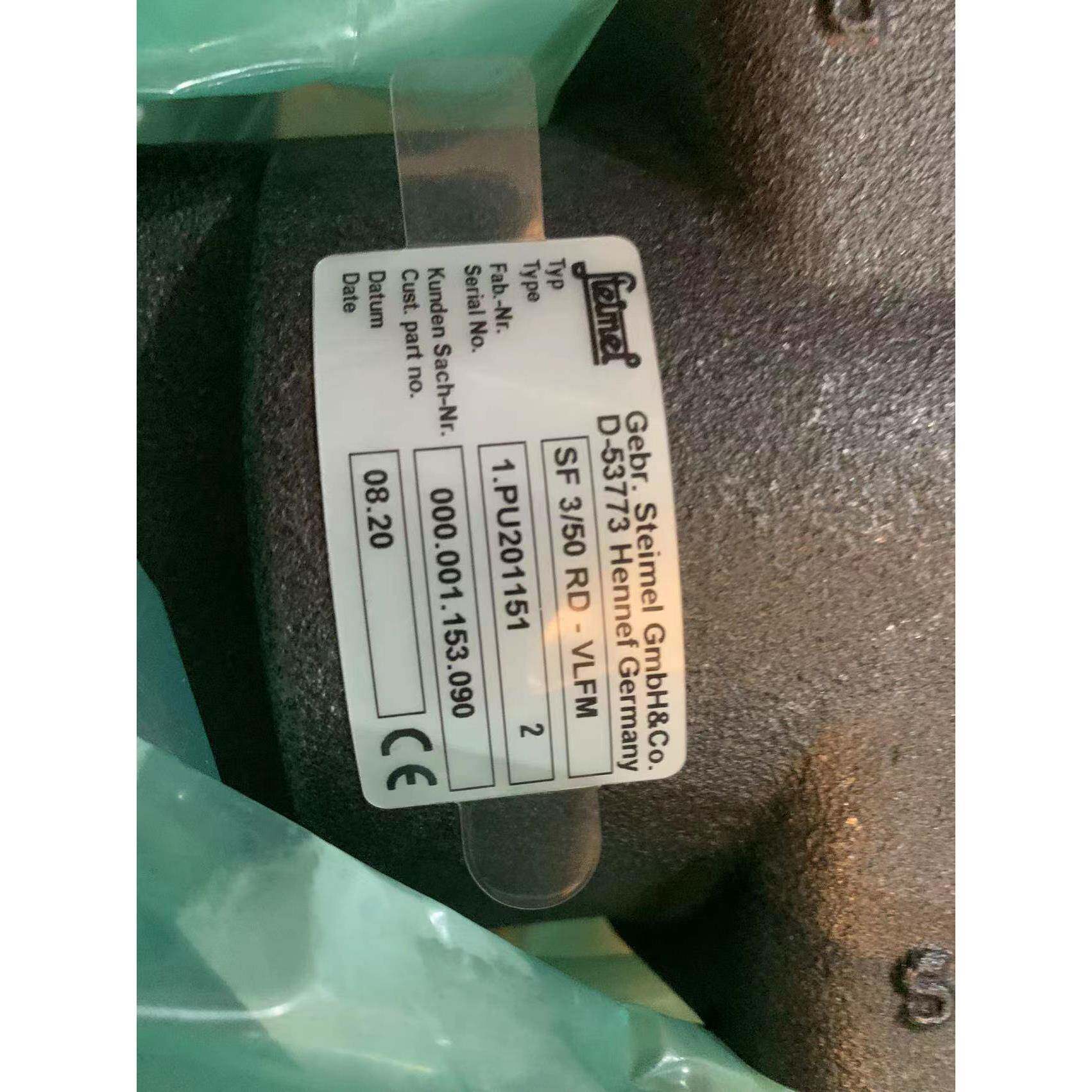德进口油泵B无品牌/224R-D压施特梅尔ST国EIMEL齿轮泵自吸式耐工