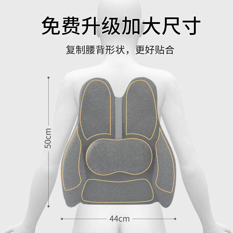 Y坐X0办公腰靠护腰坐室垫一体上班久XA33547座椅子按摩垫屁股垫护,居家布艺,抱枕被,淘宝优惠券,粉丝福利购,淘宝优惠卷