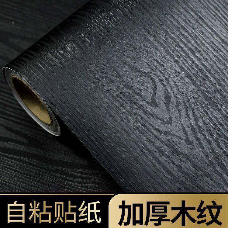衣高档家具翻新贴纸白色木自粘仿木加纹厚色橱柜Gwy+farD黑柜柜子