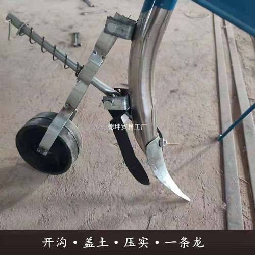 小型手推施肥车机电动撒肥施肥器CDU玉米大豆播种机小扶麦手肥化