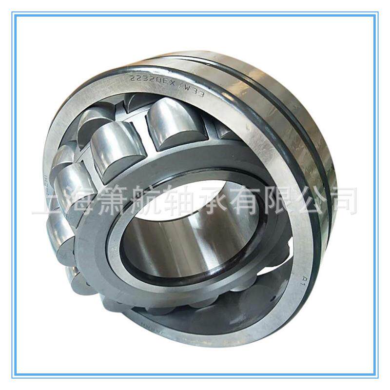 2202188E22208CA22208CC22208MB2调滚子轴承心种类齐全