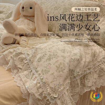 F$px}$%p床法式花边床2上四件新套纯棉单被套025款轻奢感床笠床品