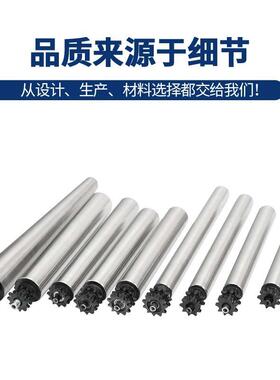 输送带FVY流水线电筒动筒直流滚多楔带电动滚分拣物流运输顶辊筒