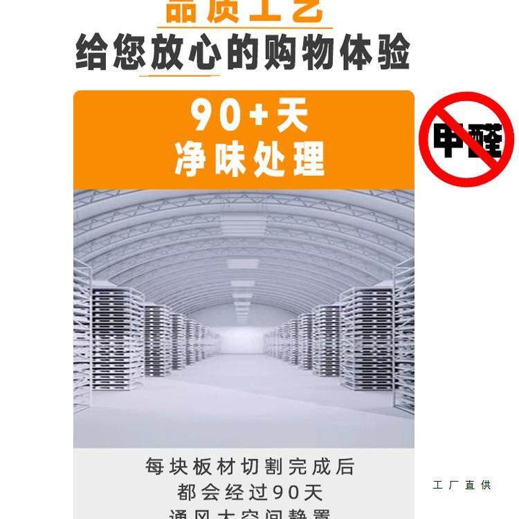 角置物433架落角柜三角形转角柜墙简易储物柜角卧室床头转柜客厅