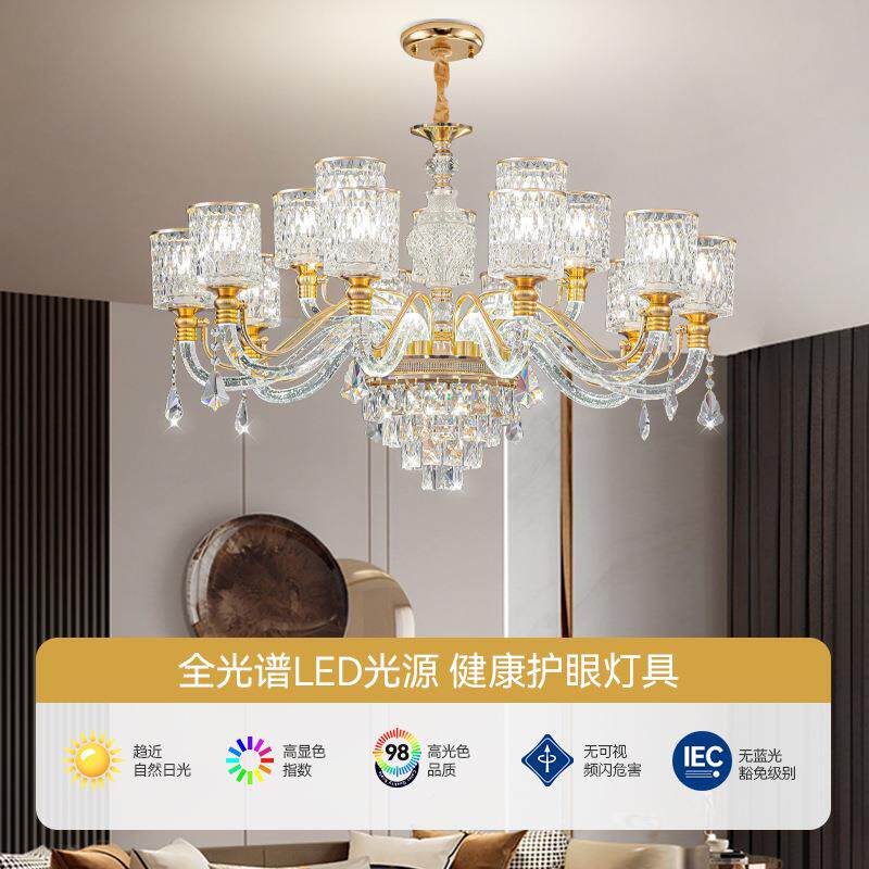 欧式轻奢水晶吊客灯新别墅65大厅灯202灯5年款灯臂发厅光餐厅卧室