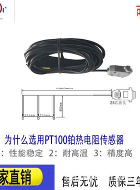 壁挂BWD-3温K式330干199式变压器脑温控箱接线图明装变压电器控器