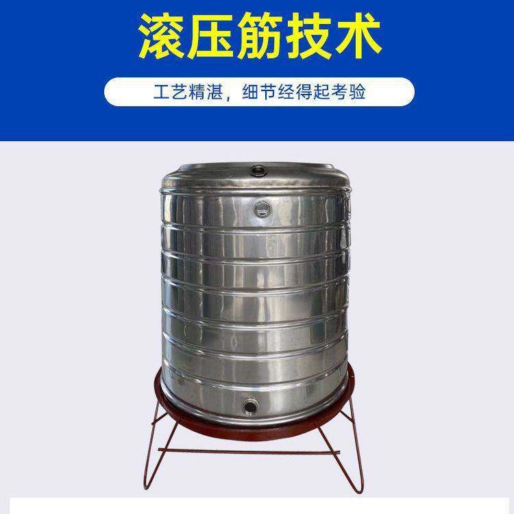 304不锈钢水箱水塔加厚立式储水桶楼顶家用大容量厨房太阳能,玩具/童车/益智/积木/模型,垂直悬浮玩具,淘宝优惠券,粉丝福利购,淘宝优惠卷