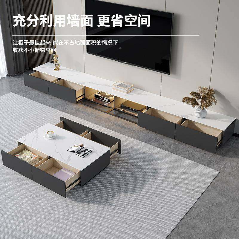 岩板电组视柜几合现代简约厅极简轻奢客地柜小户型地台电视069879