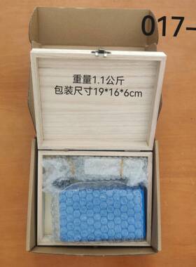 气缸凸工出平面套测量具装（出XWS口）