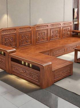 宸家具金丝桃木实木沙发明胡组合冬两夏用新中式储OLC物家居