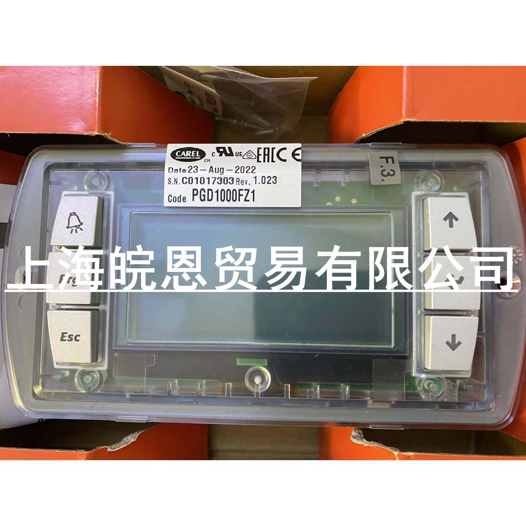 卡乐PGDCV0F01PG0DOCOFO1克莱门特小V型地源热泵机组操作QAX面板