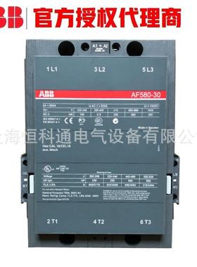 原装BBAAF交0流接触器/AF4MJC030-00A-F50-30-0AF52-30-00