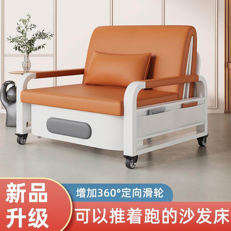 新型折叠床单用人床家办室午休躺椅小留宿JFL简床易床陪护公床折