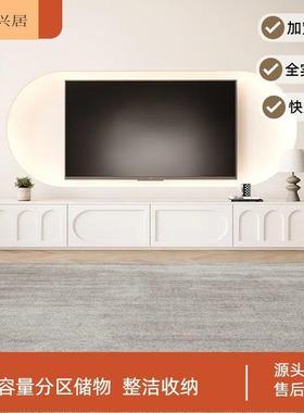 奶油风电视柜式轻奢家用茶法几电柜组合视小户型色白电视柜101719