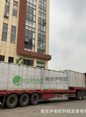 伊希欧自动卷轴过滤器卷帘式空气过滤器 电动除尘器卷绕过滤器