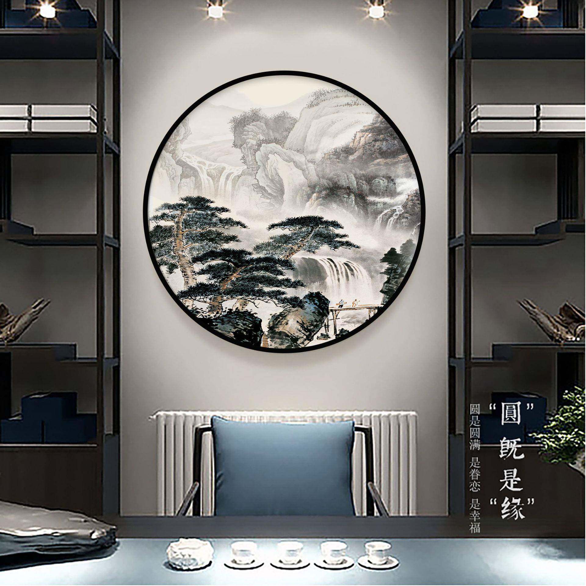 新玄中式入户关装饰进圆门走廊头圆形挂尽画茶室书房意境画风景壁