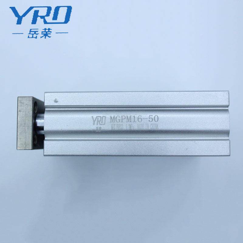 YRO岳荣缸934三轴三杆气缸MGP25-10-2-25-30薄型带导0杆M气MGPL25
