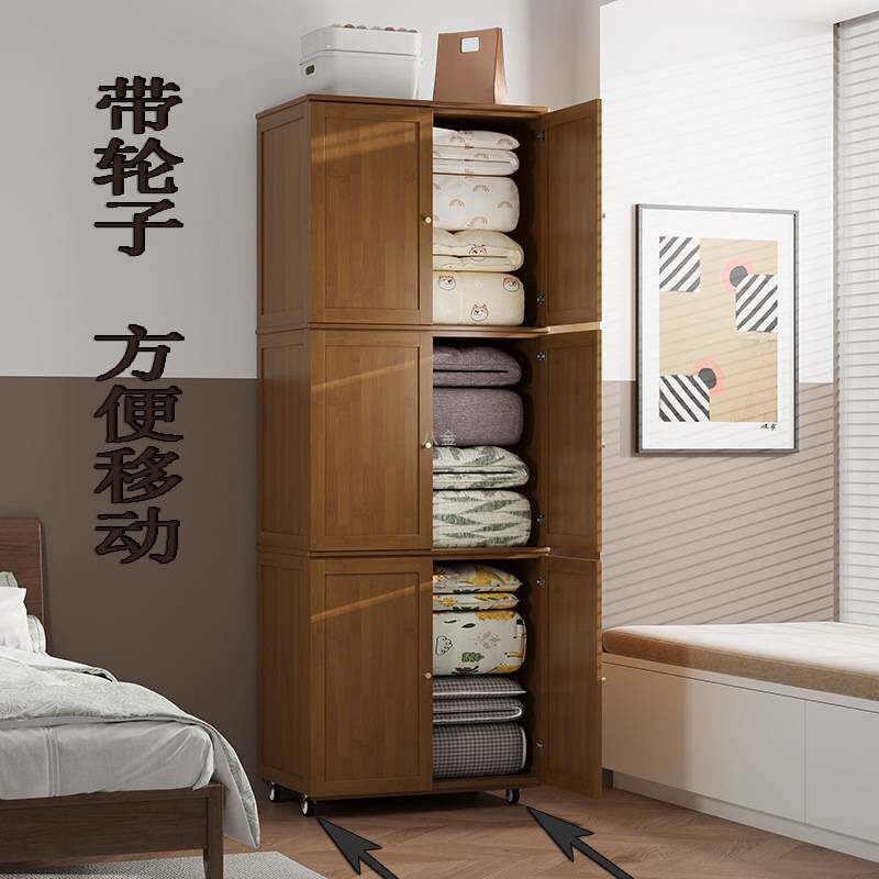 衣柜衣橱柜实木衣服收纳农村组装飘窗阳台卧室家用移动被子棉被柜