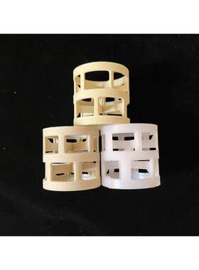 厂家现货50mPH/PP/PPVC鲍尔环聚丙烯鲍尔环填料塑19料散m堆填P料