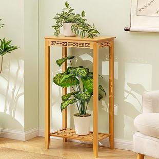 生架置物架阳台客厅落地子式 花盆托架花多肉262NZFGH实木植物摆谋