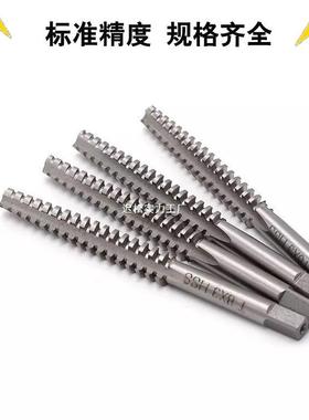 TR丝攻螺GCZ机丝T锥T用45X26810TR121纹4-26正反牙型梯形丝锥