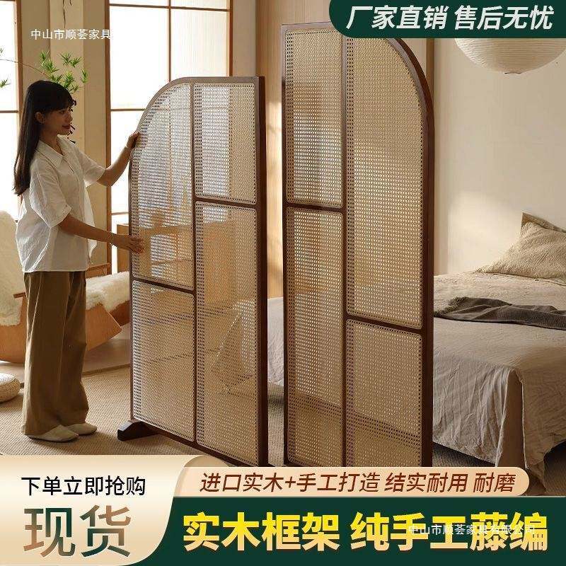日式实木中古法藤编屏风小客厅隔断正对门入户玄关可移动卧室遮挡