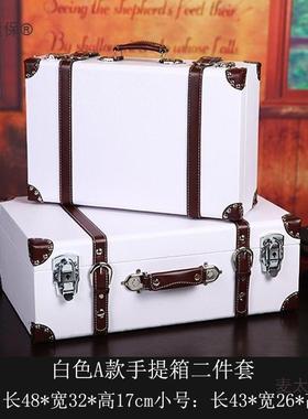 复古做欧旧手提箱整理摄储物木箱子收纳橱窗陈列影道式具BC3木麦