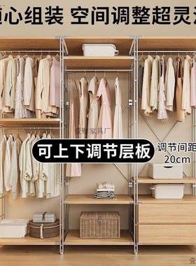 开放式衣柜古风挂30718服衣架卧室落地组步入式衣帽间架子中装衣