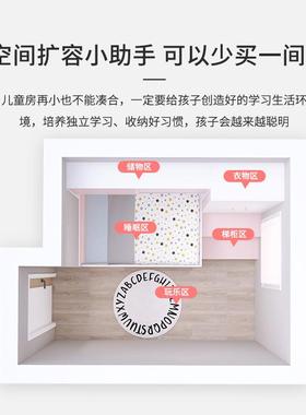床儿童半床衣柜一高体小LB017多户型组合功能男女生房间卧室储物