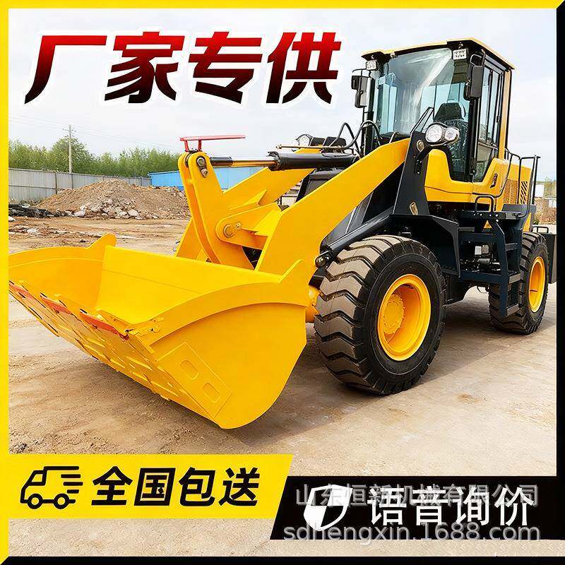 小型装载机驱四柴油小铲车多720推功能工地沙土石推抓草养殖场土