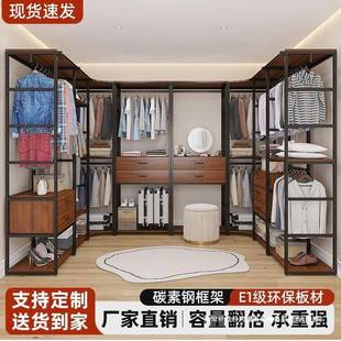 步入式 双衣柜 衣帽架抽家ASM用卧室带组屉收纳合落地衣架层开放式