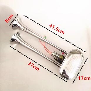货气喇叭12V24喇V琴音气琴音气喇喇叭改装管车金双属卡车乐音气喇