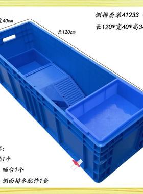 特箱大号乌龟缸带10025116水加厚养龟式家用带晒台水陆排缸组合养