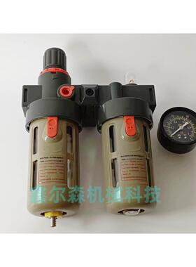 BC4000732BFC2F000BFC000BF3R-4000BL-400气动三联件过滤0器