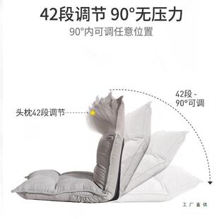 懒人沙发榻子榻米座简易床上靠背椅椅网红款单台人GPO阳飘窗椅沙