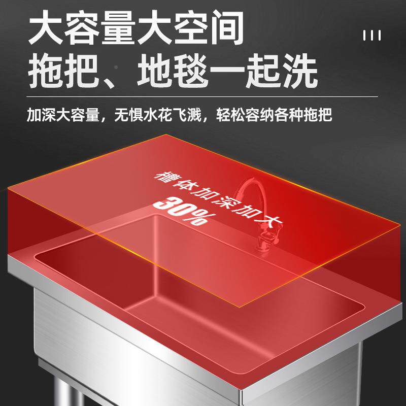 池30洗4不锈钢拖把容水槽一582体式洗刷清池家用阳台户外大量水池