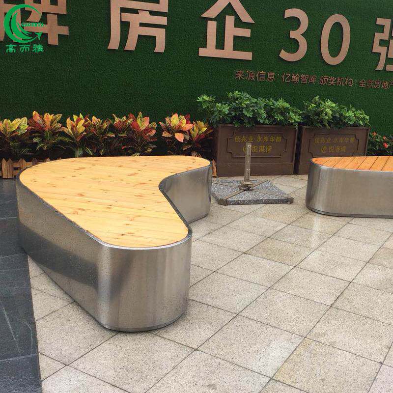 户外公园椅街道广场异形不锈钢休闲椅园林景观座椅家用坐凳厂家