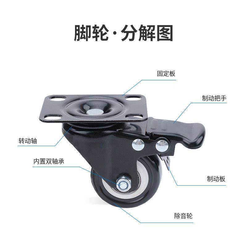 厂家直供.15寸2寸小轮998金钻静音降噪家具工向业脚轮聚氨酯万脚