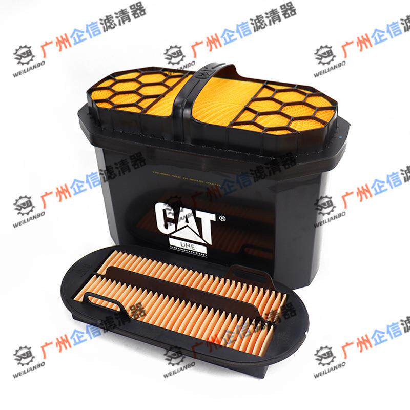 320GC掘机卡特厂CAT332023GC/GX空气滤芯原4挖79-8989/8991保养配