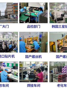VAB门头板电子显示屏流动看字幕单双色led窗车间电子显示屏口字幕