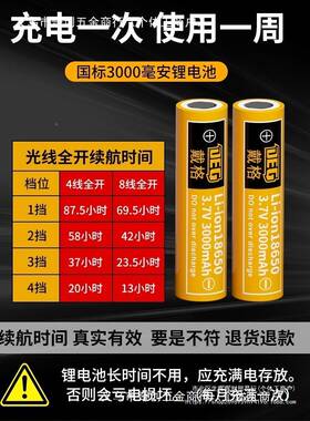戴格水平仪砌8线墙77286492超亮精红光高度自动打线打点抹红灰外